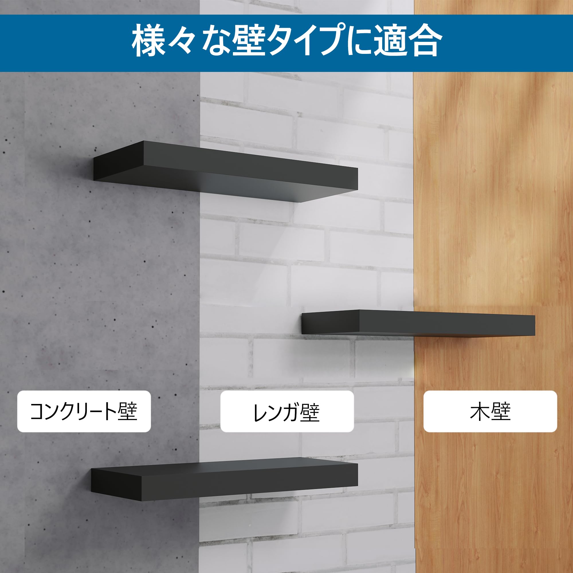 ウォールシェルフ　オリジナル shelf-03026 ステンレス ウォールシェルフ 60cm | ART OF BLACK